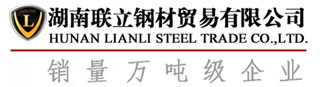 湖南镀锌管价格|长沙架管批发|湖南方管批发